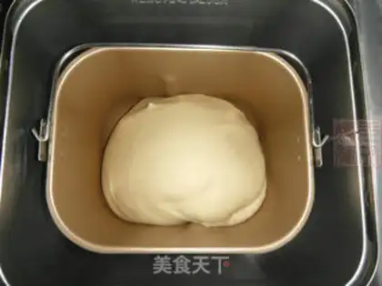 Make Light cream toast step 2