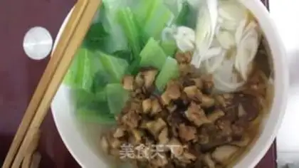 Make The rice line with mushroom sauce step 3