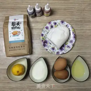 Make Roll the sugar cake step 0