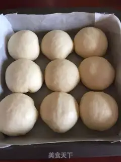 Make Cathedral milk bread step 2