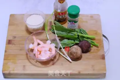Make Shrimp phoenix step 0
