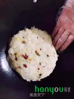 Make Air-fried pans step 0