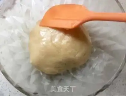 Make It