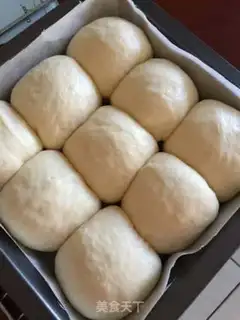 Make Cathedral milk bread step 3