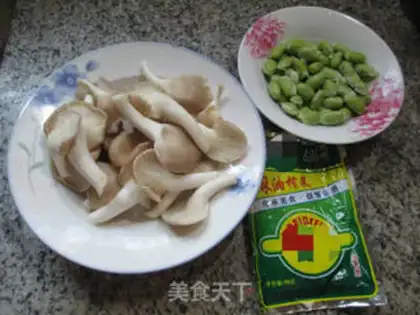 Make ♪ Squeeze the beans and make the mushrooms ♪ step 0