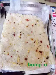 Make Air-fried pans step 1