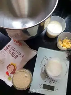 Make Bean and sand petal bread step 0