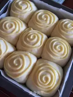 Make Cathedral milk bread step 4