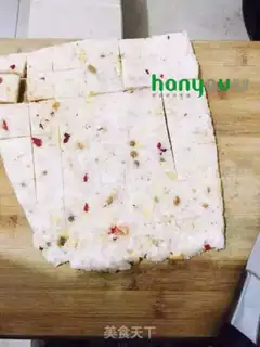 Make Air-fried pans step 2