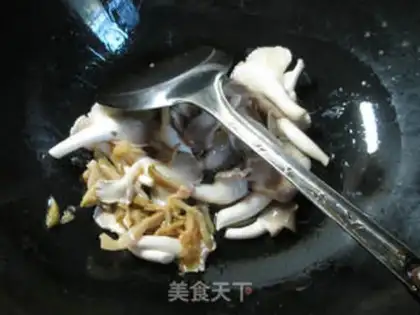 Make ♪ Squeeze the beans and make the mushrooms ♪ step 2