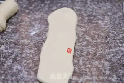 Make White toast step 12
