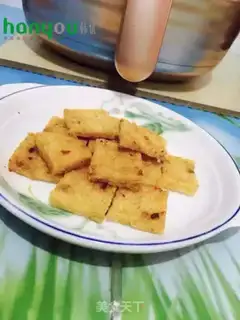 Make Air-fried pans step 3
