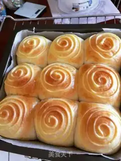 Make Cathedral milk bread step 6