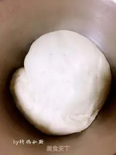 Make Bean and sand petal bread step 2