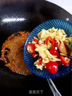 Make Red beef step 7