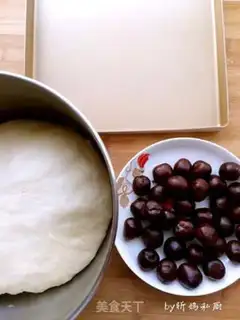 Make Bean and sand petal bread step 3