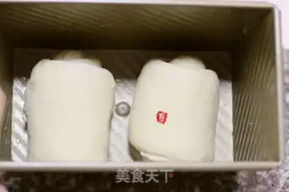 Make White toast step 14