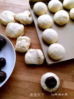 Make Bean and sand petal bread step 4