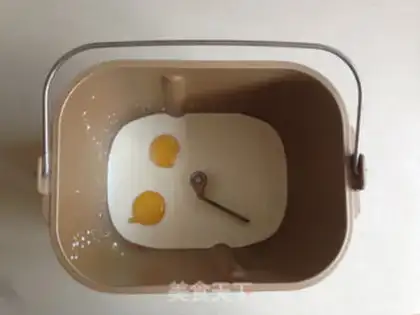 Make Coco cream bread step 0