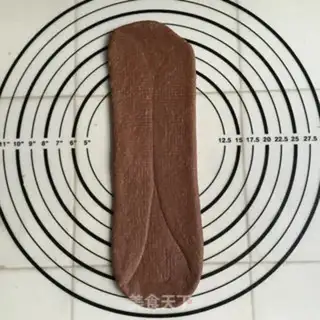 Make Red beef step 8