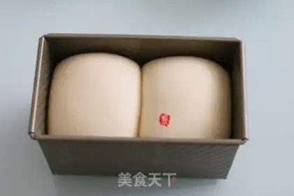 Make White toast step 15