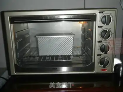 Make Light cream toast step 9