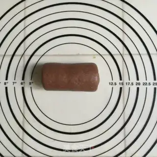 Make Coco milk Has step 5