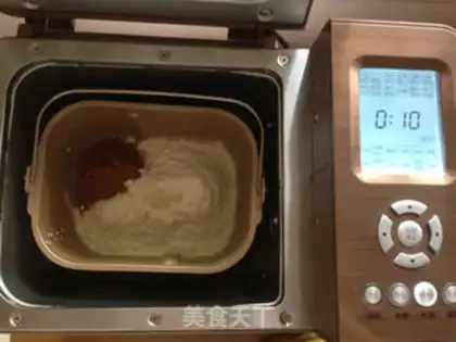 Make Coco cream bread step 2