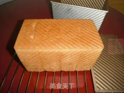 Make Light cream toast step 10