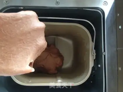 Make Coco cream bread step 3