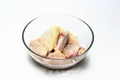 Make Hot fried chicken wings step 0