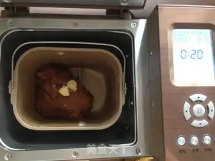 Make Coco cream bread step 4