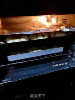 Make Bean and sand petal bread step 9