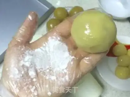 Make It