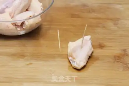 Make Hot fried chicken wings step 1