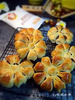 Make Bean and sand petal bread step 10
