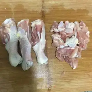 Make Frozen chicken step 0