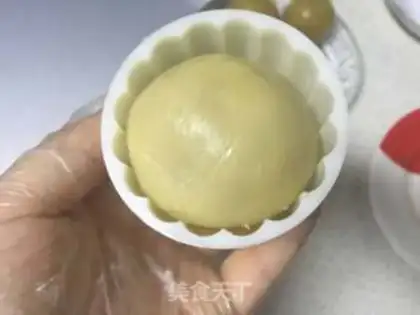 Make It