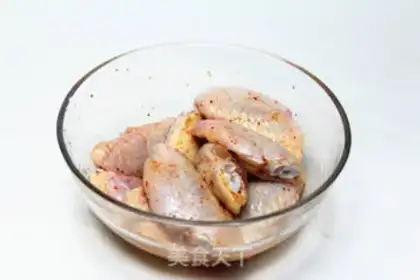 Make Hot fried chicken wings step 2