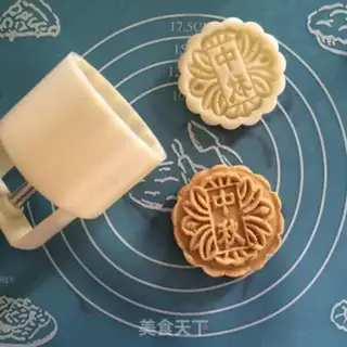 Make Roll the sugar cake step 11