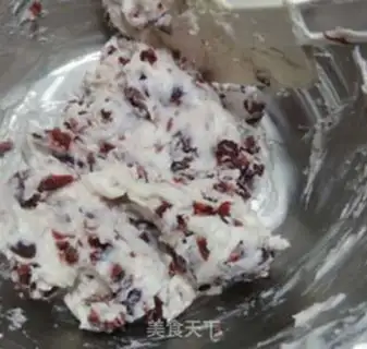 Make A cranberry cheese bag step 4