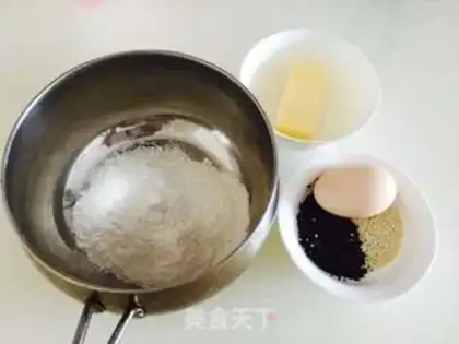 Make Sesamecake step 0