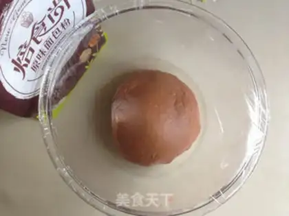 Make Coco cream bread step 7