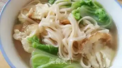 Make Egg clean noodles step 5