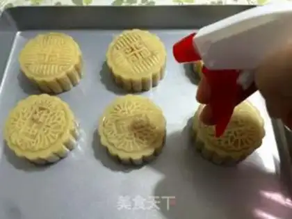 Make It