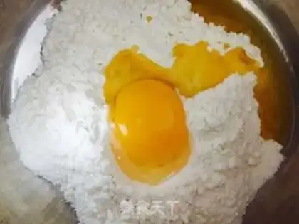 Make Sesamecake step 2