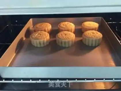 Make It