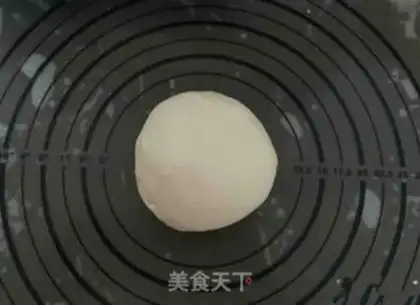 Make Squeeze meat mooncake step 4
