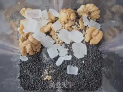 Make walnut powder step 0