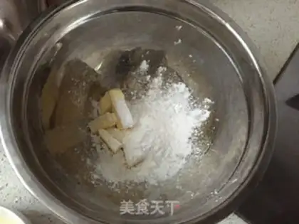 Make Roman shield cookies step 0